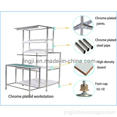 Chrome Plated Pipe Rack Workbench (JJ-DG01)